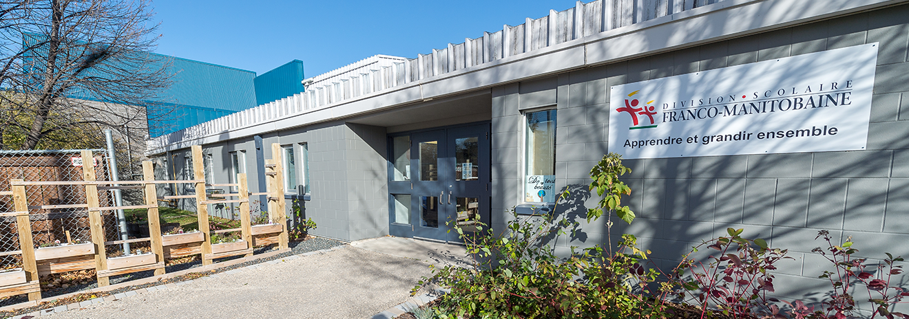 École communautaire régionale Gabrielle Roy (DSFM, Manitoba)