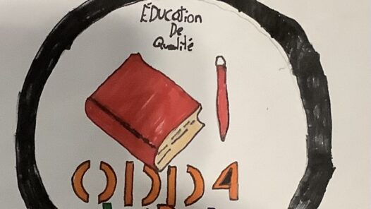 Éducation de qualité logo